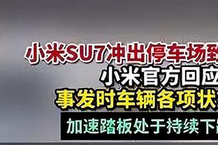 每体：巴萨足球部管理总监辞职离队，他将前往吉达联合任职