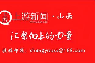 肆虐内线！阿隆-戈登9中7砍下21分5篮板5助攻