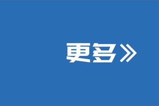 国米10月最佳进球：劳塔罗对阵博洛尼亚时禁区外远射