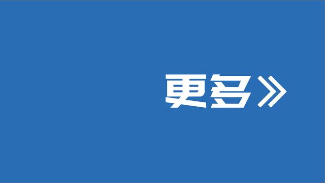 键盘侠｜库里喜提绿军荣耀亲爹称号 敢比“你太小”送你睡觉觉