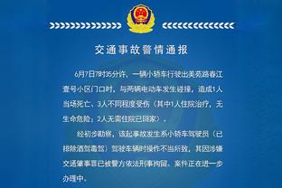 波波：在NBA你必须投进球&不能说三分41中5 火箭把我们打爆了