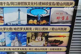 阿森纳官方：热苏斯因膝盖小伤缺战利物浦