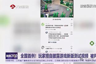 这次还能翻盘吗？韩国连续3场淘汰赛先丢球，此前淘汰沙特&袋鼠