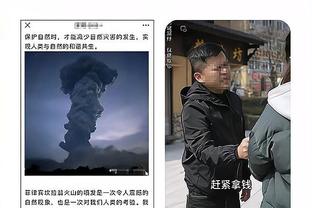 哈姆：我们担忧八村塁的伤势 现在不想下结论 要等检查结果