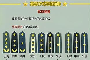 今日对阵掘金！太阳主将布克继续缺阵 努尔基奇可以出战